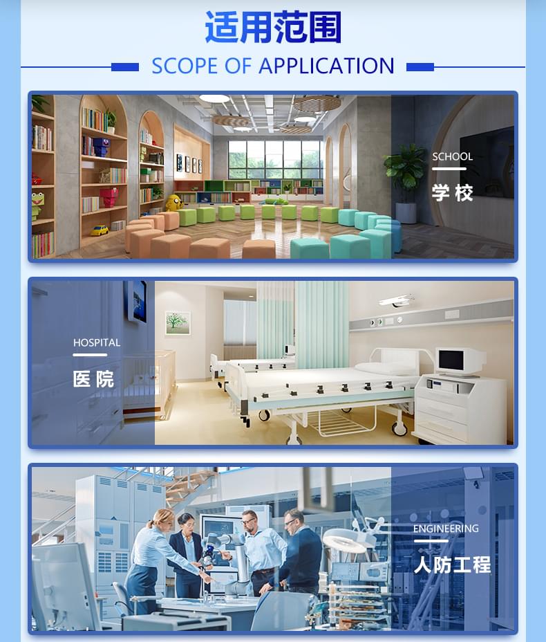 外墻防霉涂料產(chǎn)品詳情介紹5